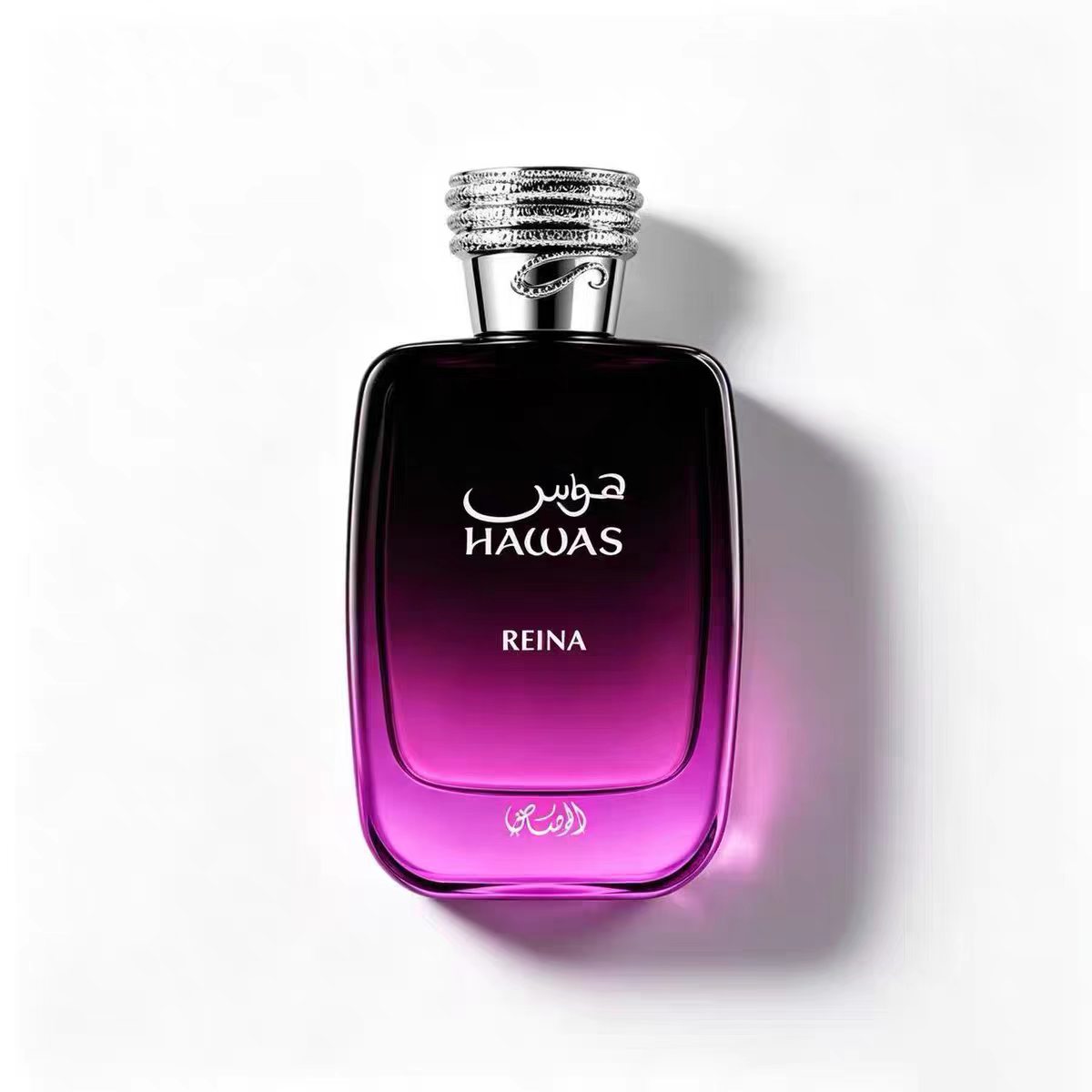 Perfume Decant Sample - Hawas Reina, Flacone di Profumo Viola-Nero