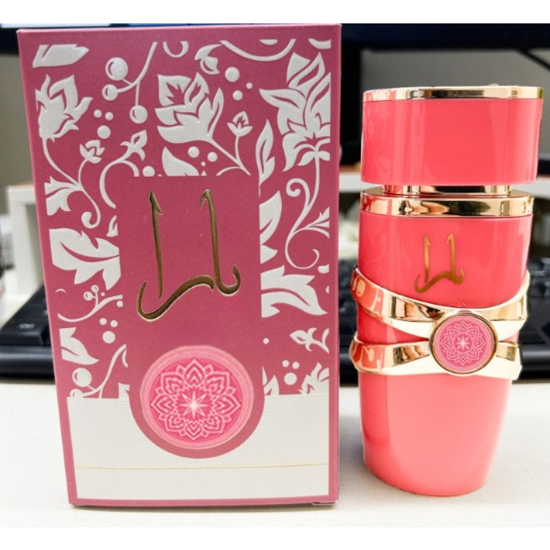 Yara Perfume Fragrance - Set regalo Yara & Asad Eau