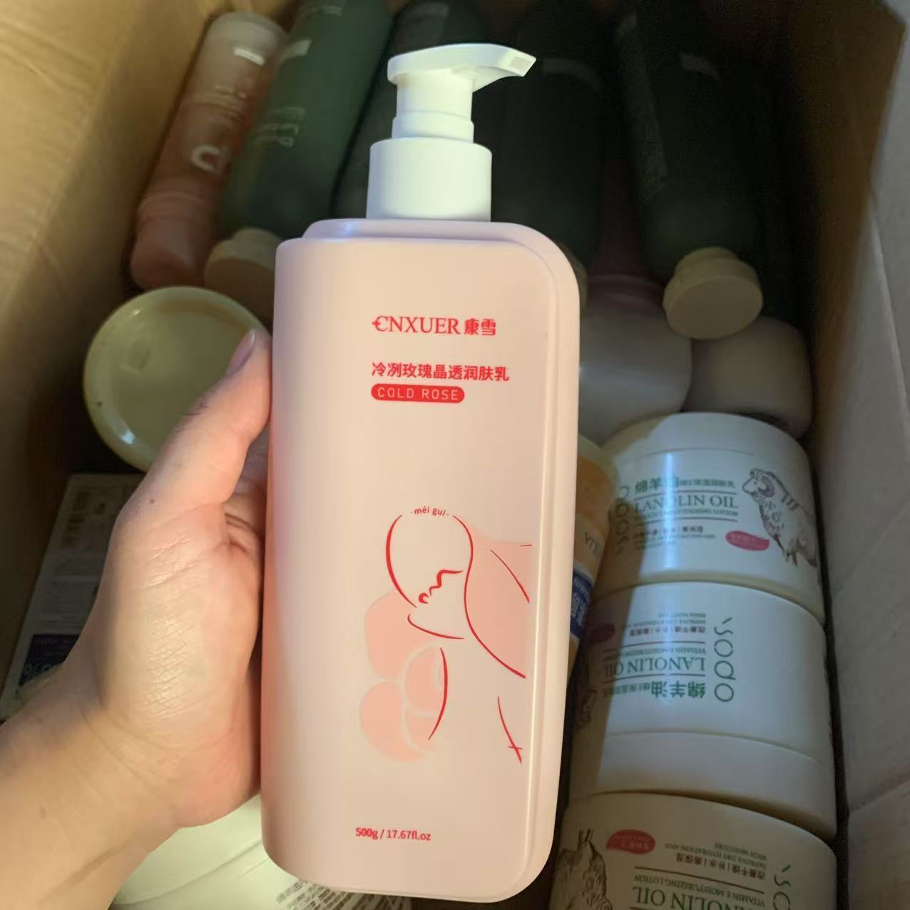 Perfume Fragrance Lotion - ​ ​ Lozione per il corpo