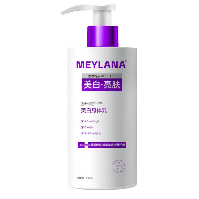 Lozione Corpo Profumata Sbianc - Perfume Fragrance Lotion recensione e prezzo