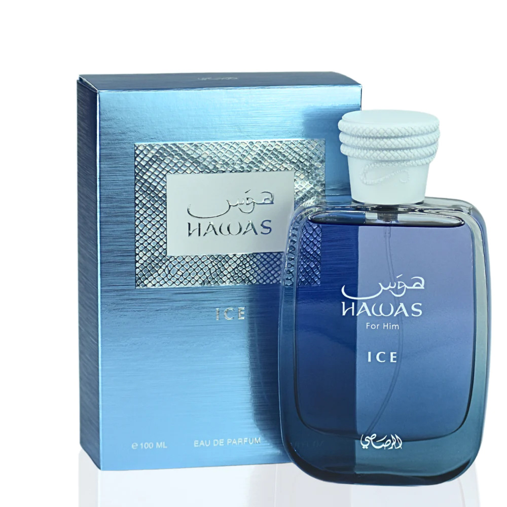 Profumo Classico da Uomo Lunga - Perfume Fragrance Free recensione e prezzo