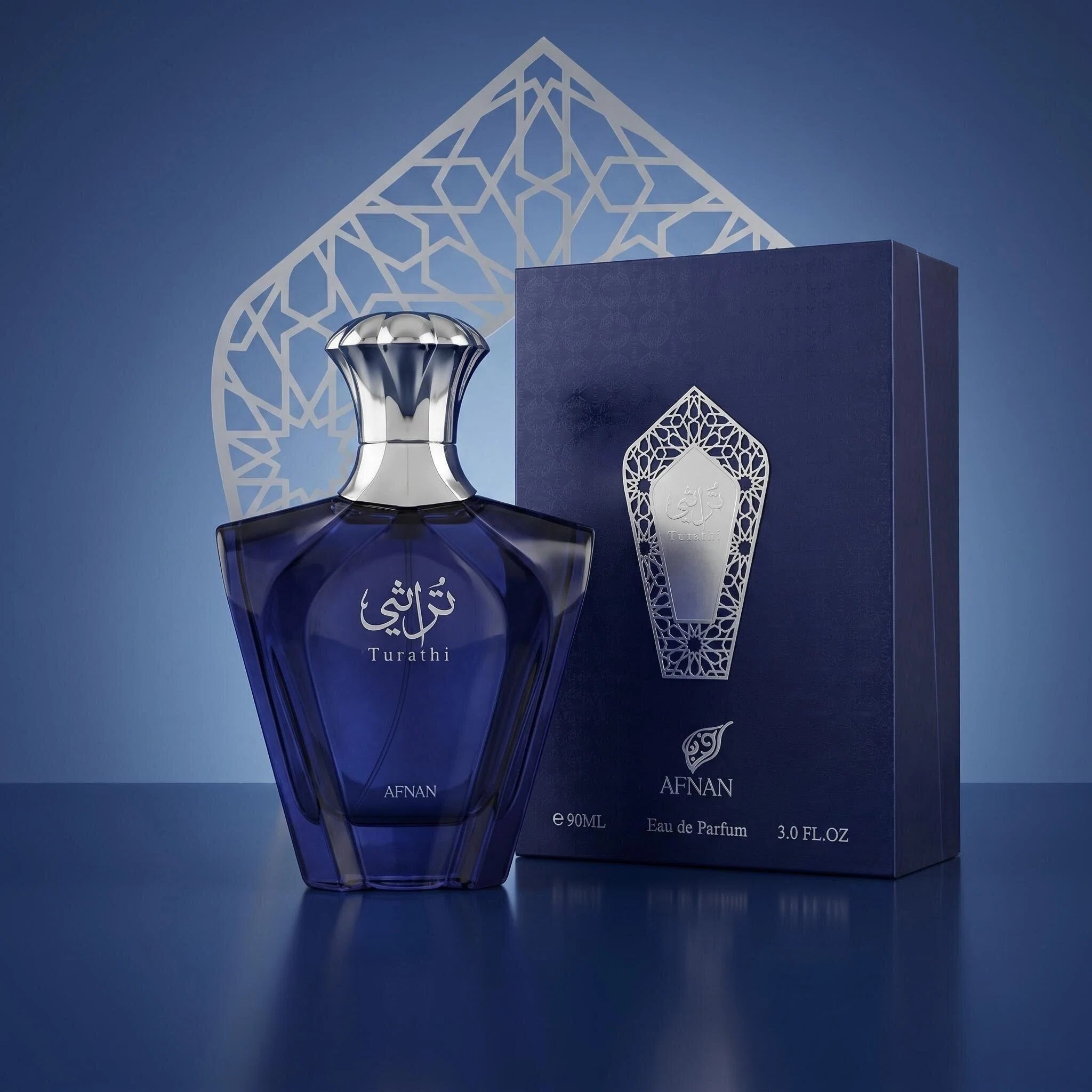 Afnan Turathi Blue Profumo per - Perfume Fragrance Free recensione e prezzo