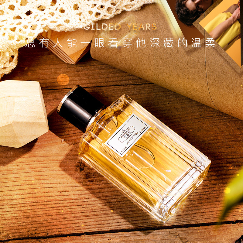 Profumo Floreale da 60ML per U - Fragrance Long Lasting Perfume recensione e prezzo