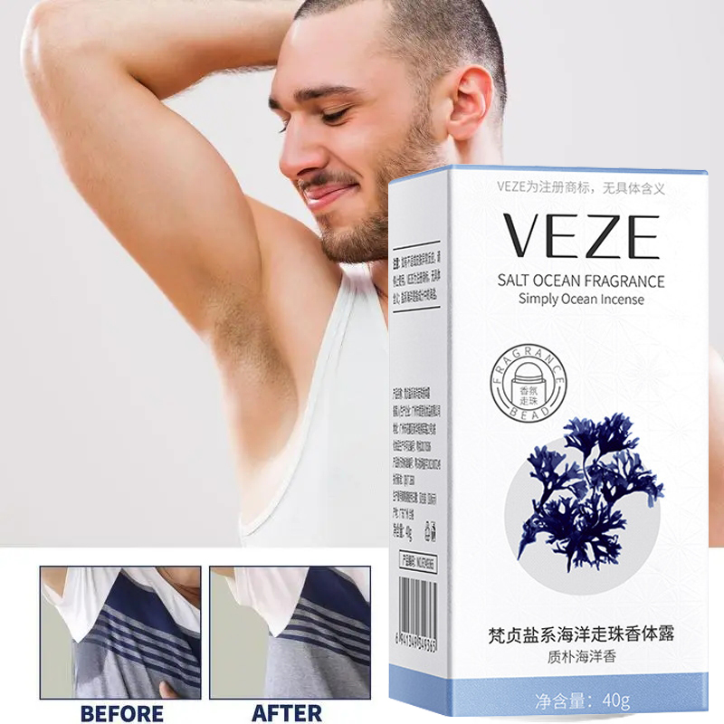 Lozione antitraspirante Ascell - Perfume Fragrance Lotion recensione e prezzo