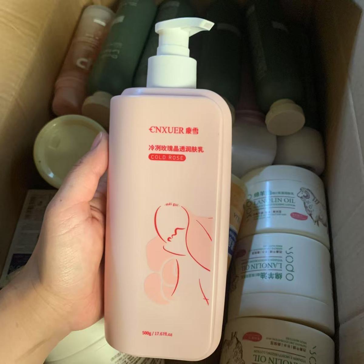 ​ ​ Lozione per il corpo alla  - Perfume Fragrance Lotion recensione e prezzo