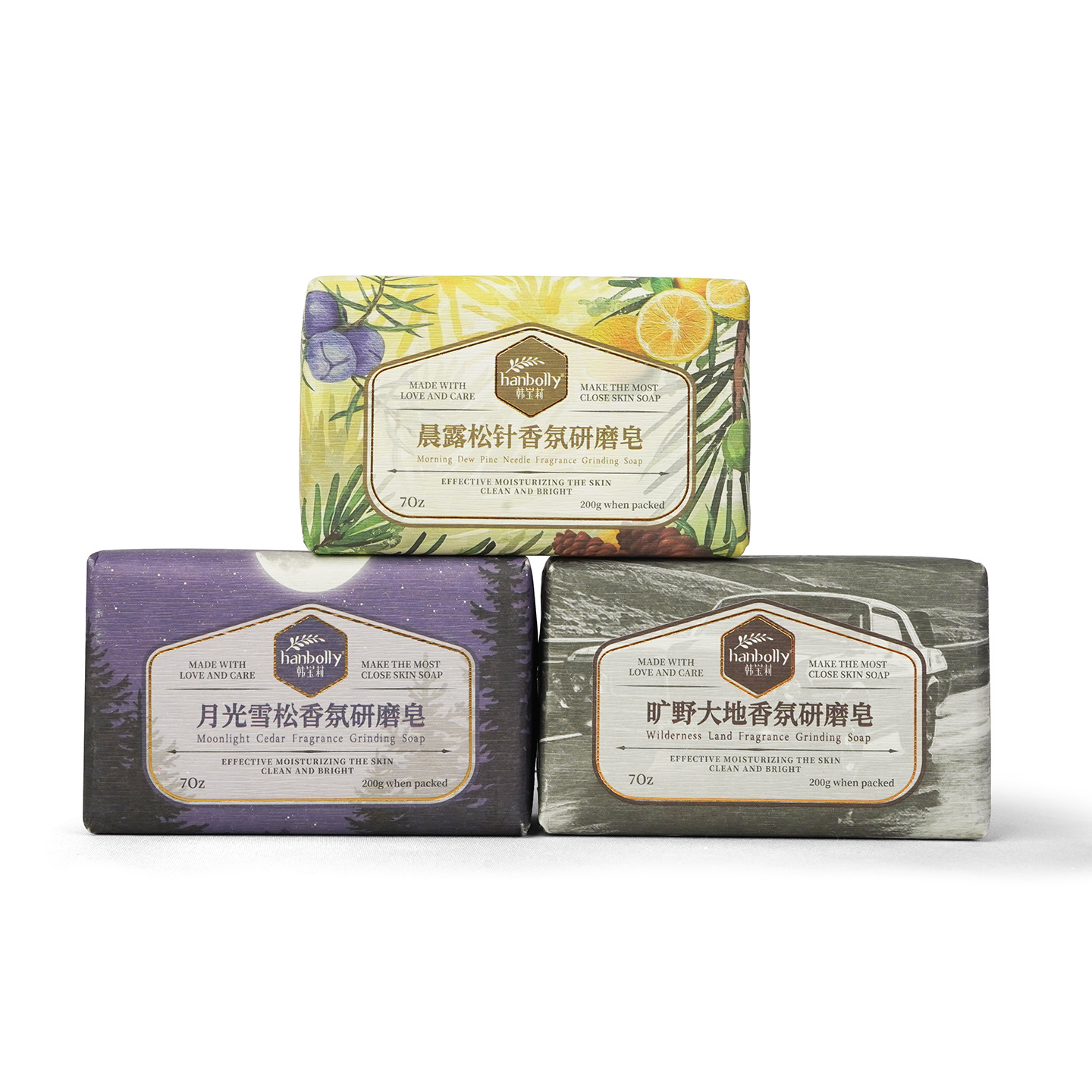 Hanbolly 200 g di sapone profu - Perfume Fragrance Soap recensione e prezzo