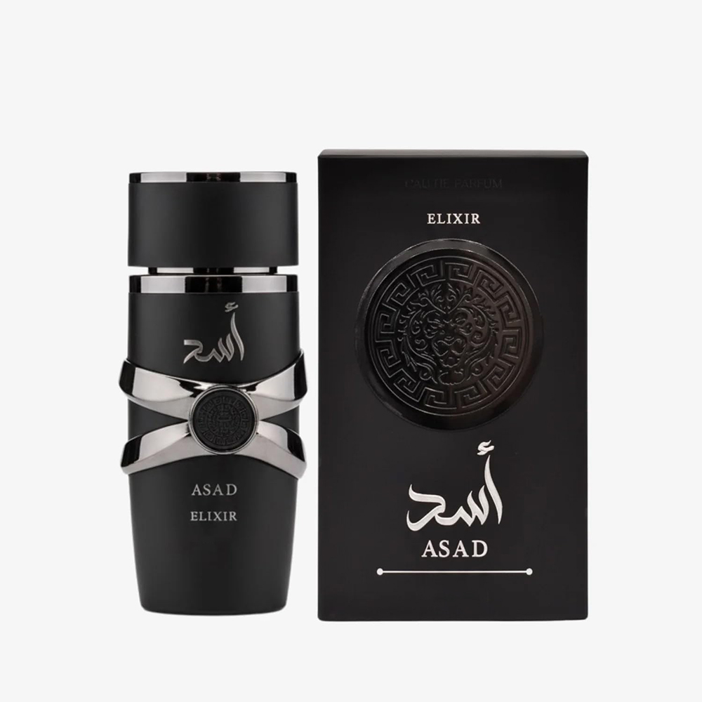 Set di Profumi Yara & Asad Eli - Yara Perfume Fragrance recensione e prezzo